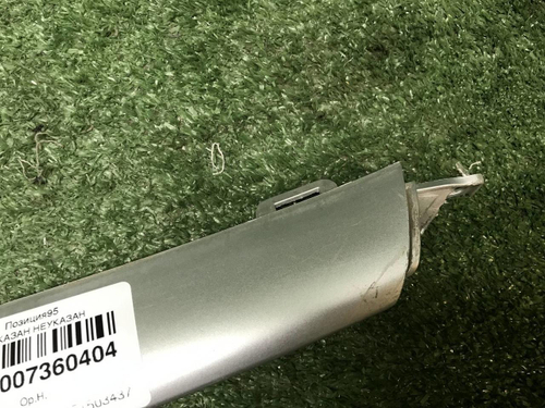 Молдинг решетки радиатора Geely Coolray (19-24)