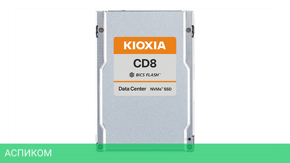 SSD диск Kioxia CD8-V 6.4TB (KCD81VUG6T40)