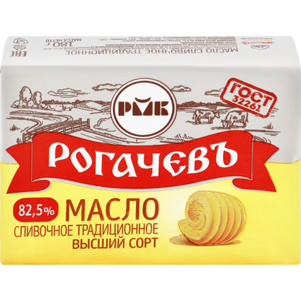Масло сливочное Рогачевь 82,5% 180 гр