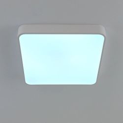 Citilux Купер CL724K70G0 LED RGB Светильник с пультом Белый