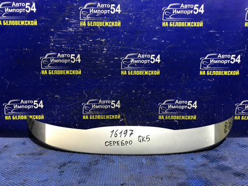 Спойлер Honda FIT 2013-2015