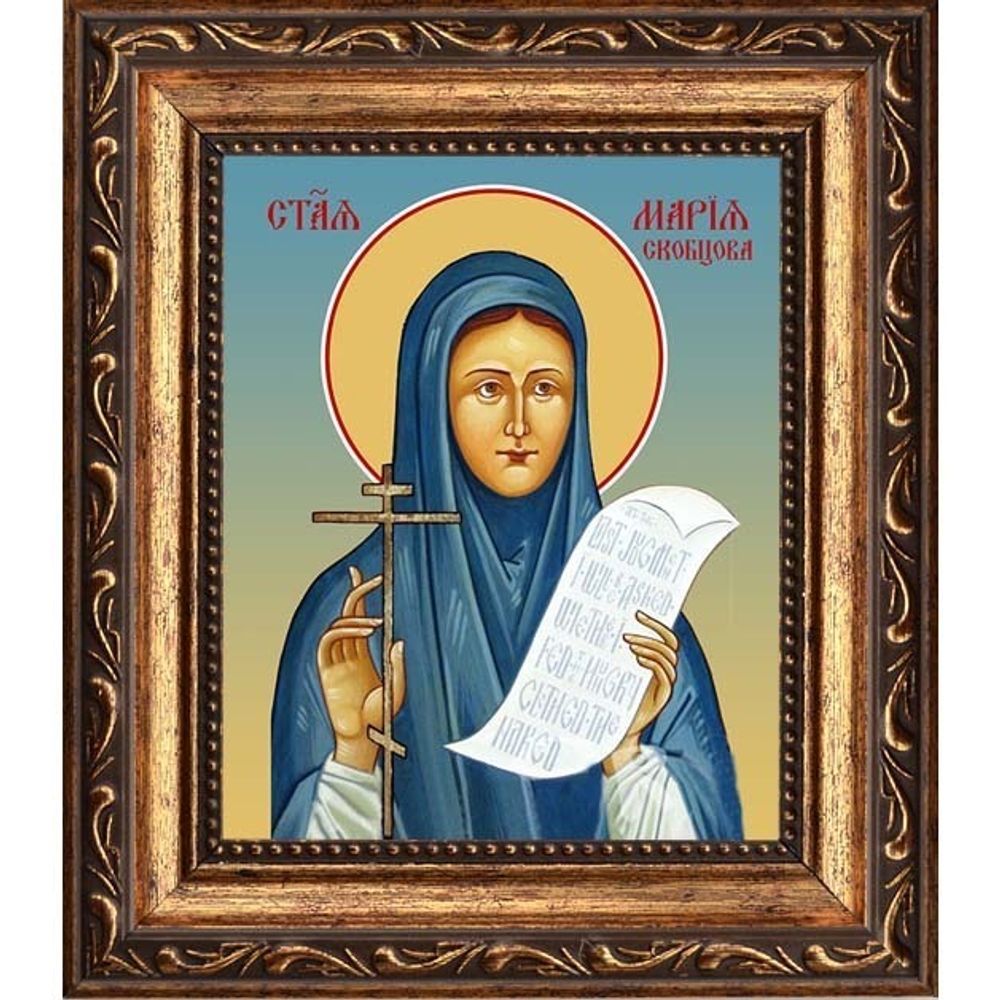 Мария Парижская (Скобцова) мученица. Икона на холсте.