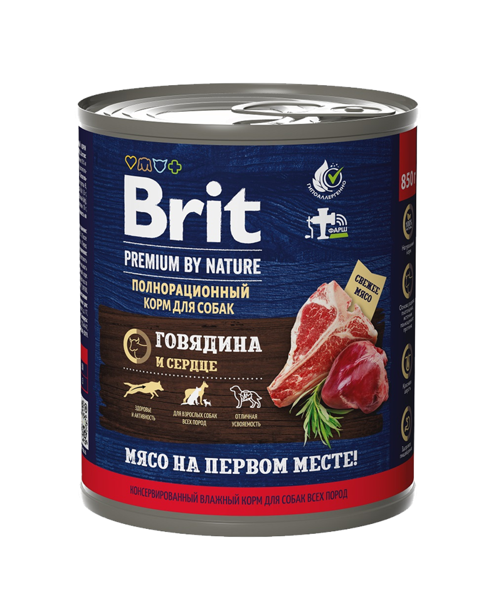 Brit Premium by Nature Консервы для взрослых собак всех пород с говядиной и сердцем 850гр.