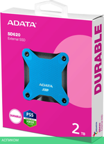 Внешний накопитель A-Data SD620 2TB синий (SD620-2TCBL)