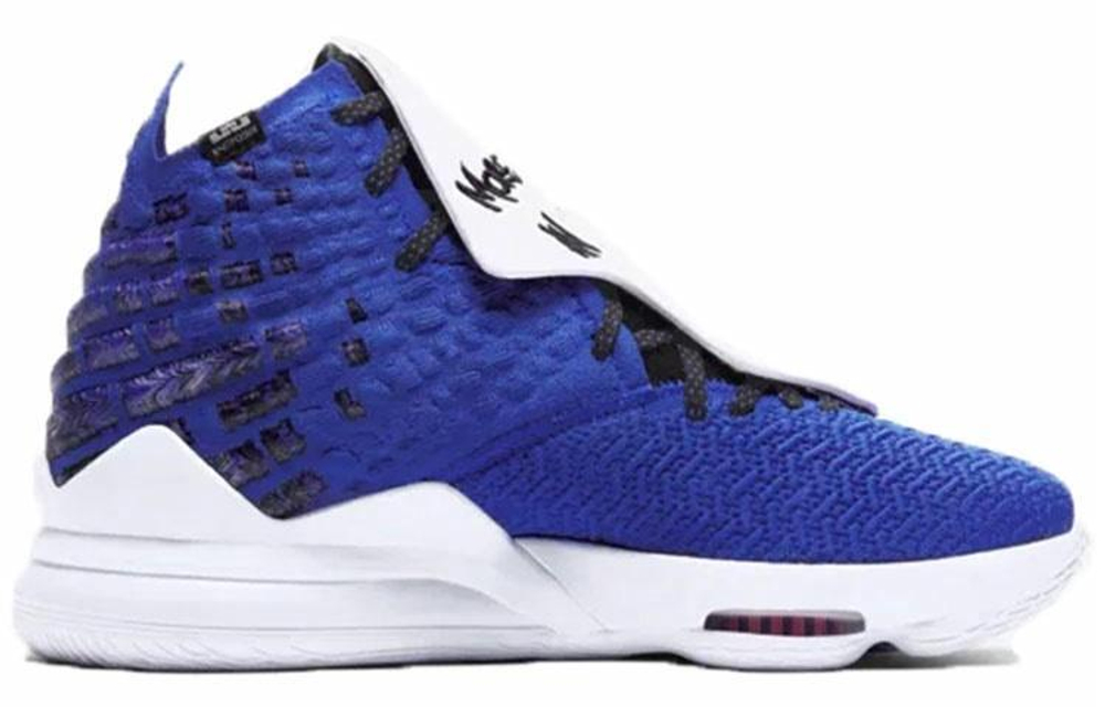 Кроссовки Nike Lebron 17 "More Than An Athlete" Ep
