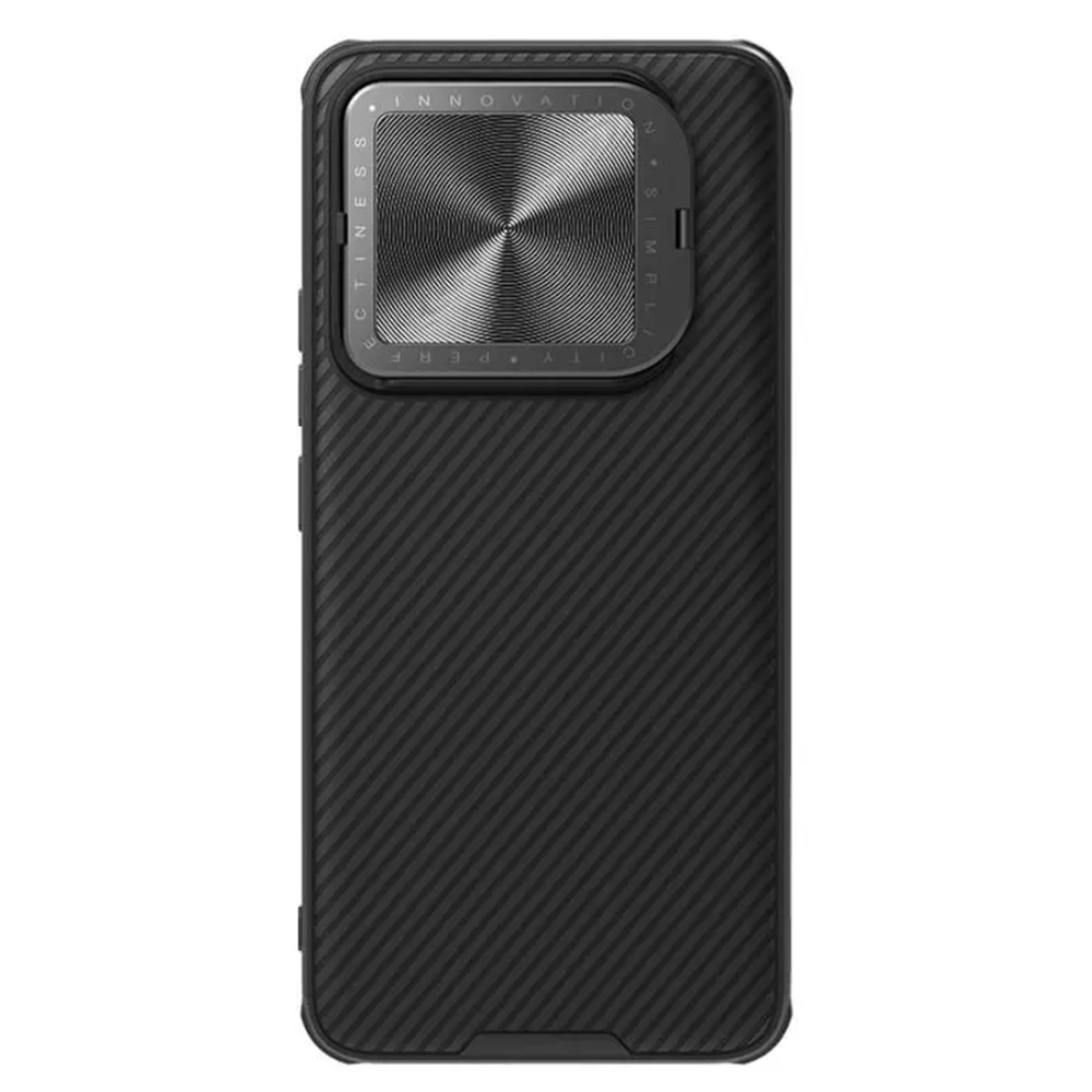 Чехол Nillkin Camshield Prop Coverage с защитой  камеры для Xiaomi 14