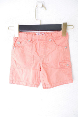 Шорты Boboli стильные на 2 года