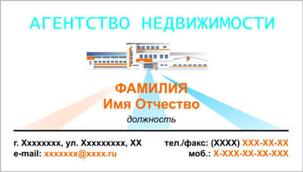 030-00020