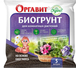 Биогрунт на основе Биогумуса для комнатных растений 5л
