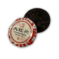 Чай улун "Да Хун Пао", сяо то