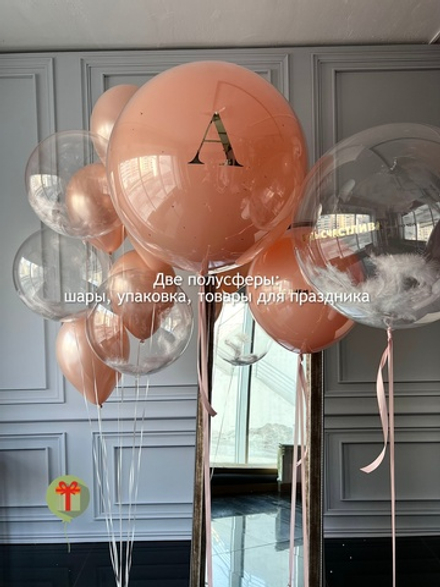 Набор Нежный персик Макси