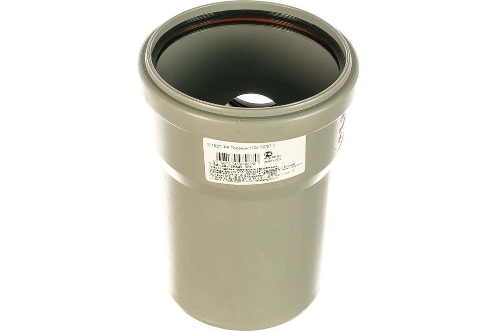 ТРОЙНИК PRO AQUA COMFORT 110X 50/87,5 PP