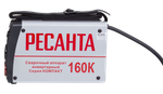 Сварочный аппарат Ресанта САИ160К 65/35