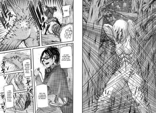 Атака на титанов. (Кн. 4). Хадзимэ Исаяма