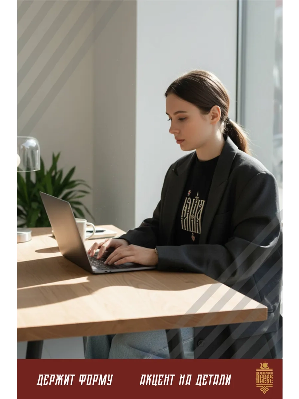 Футболка с вышивкой черная Няша