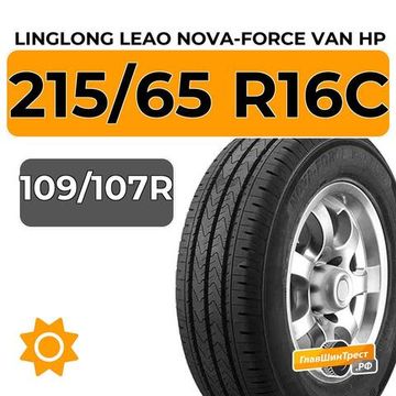 LingLong Leao Nova-Force Van HP 215/65 R16C 109/107R