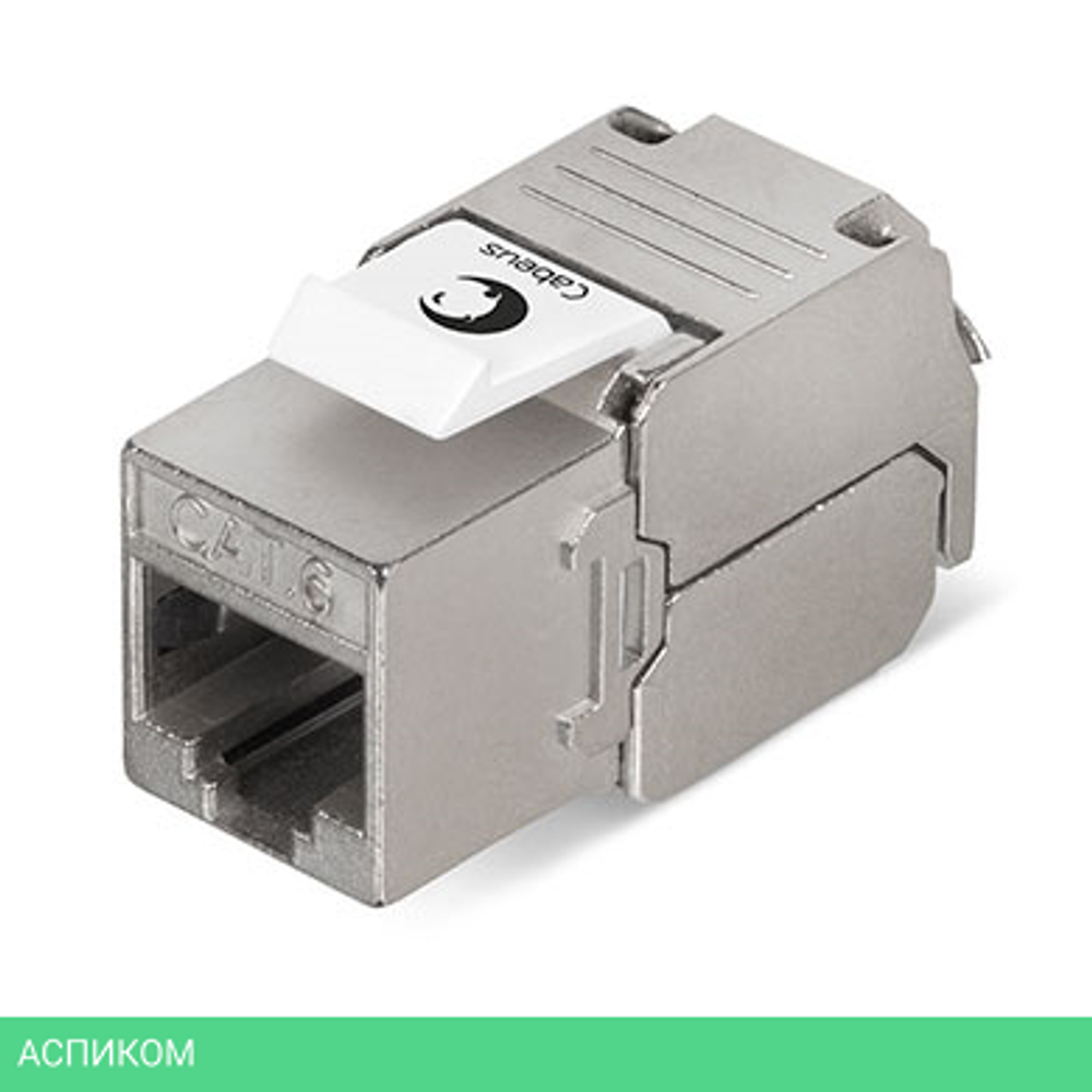 Модуль-вставка Cabeus Keystone Jack KJ-RJ45-Cat.6-SH-180-Toolless