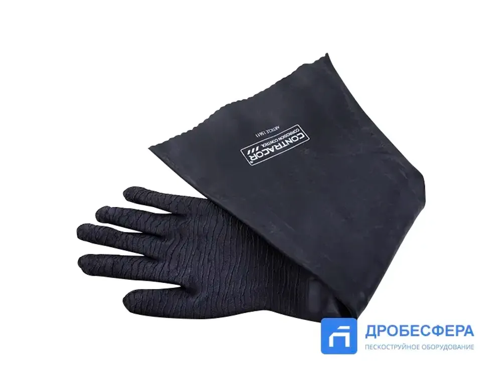 Перчатки для пескоструйной камеры 600 мм Contracor RGA арт. 10115611