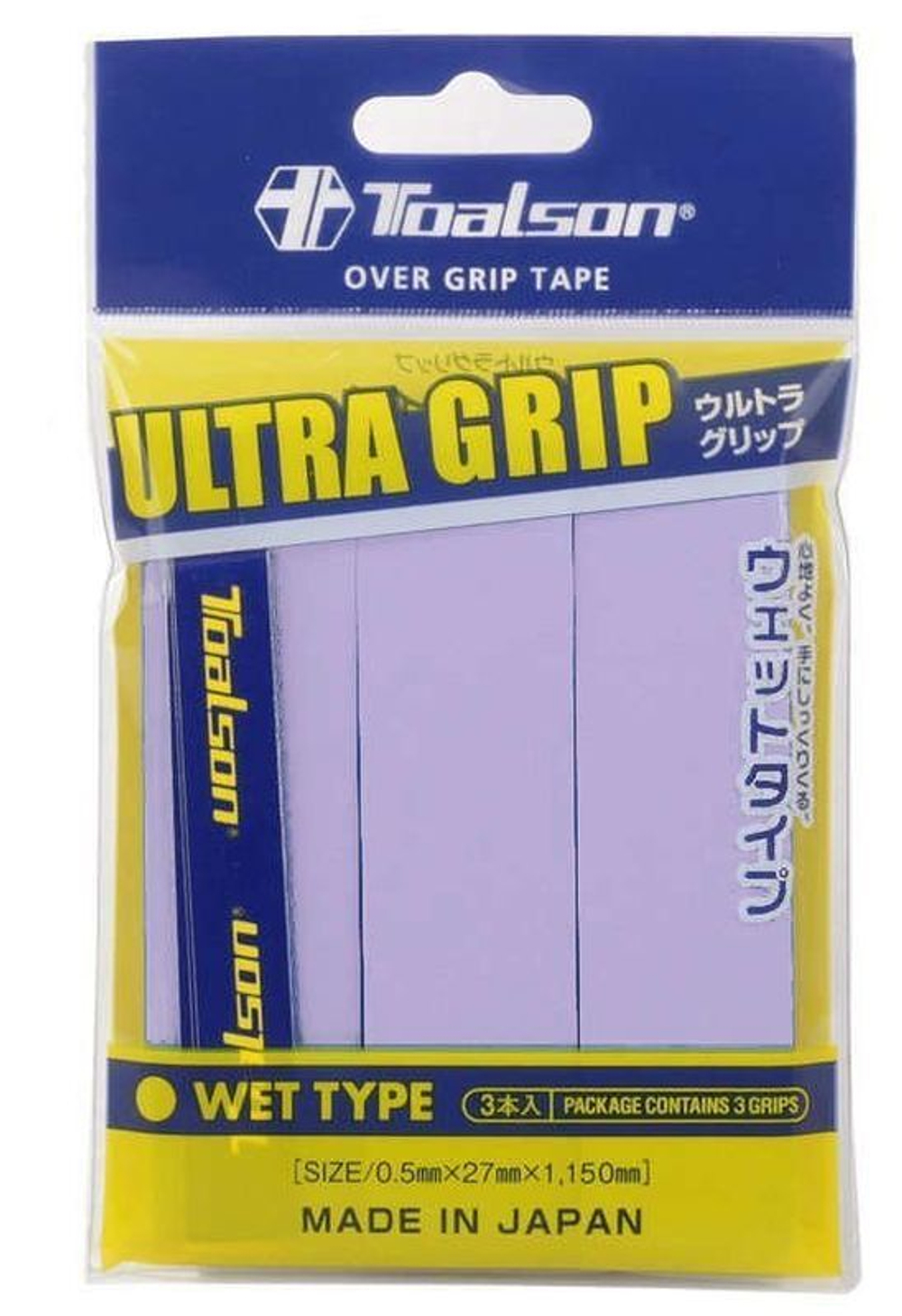 Теннисные намотки Toalson UltraGrip 3P - Фиолетовый