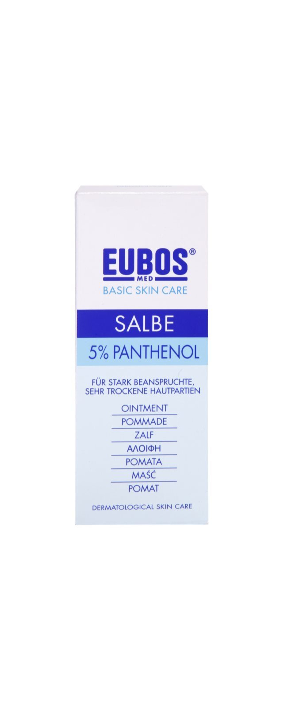 Eubos Basic Skin Care - регенерирующий бальзам для очень сухой кожи /   75  ml  / GTIN 4021354004076