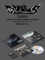Альбом AESPA - GIRLS 2nd Mini Album DIGIPACK 5 Version SET