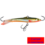 Балансир AQUA LONG DEATH