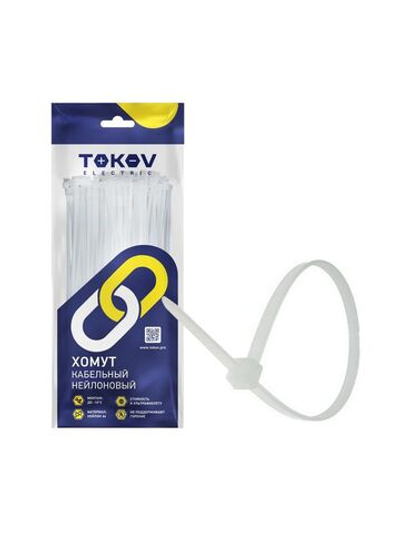 Хомут кабельный нейлоновый бел. 2.5х150 (уп.100шт) TOKOV ELECTRIC TKE-HNS-2.5-150-W/100