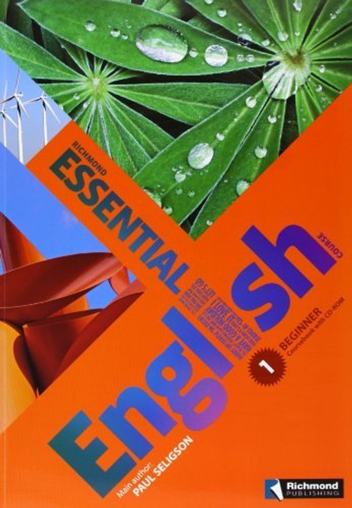 Essential English 1 St Pack