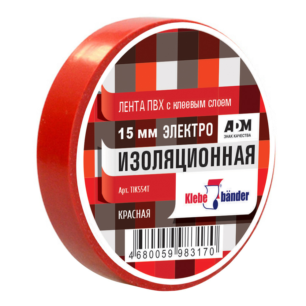 Изолента ПВХ 15х10 красная Klebebander TIK554T