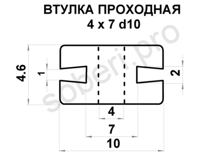 4 х 7 втулка проходная уплотнительная изоляционная под провода, цвет чёрный или белый