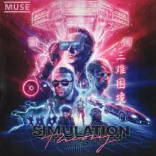 Винил MUSE Simulation Theory