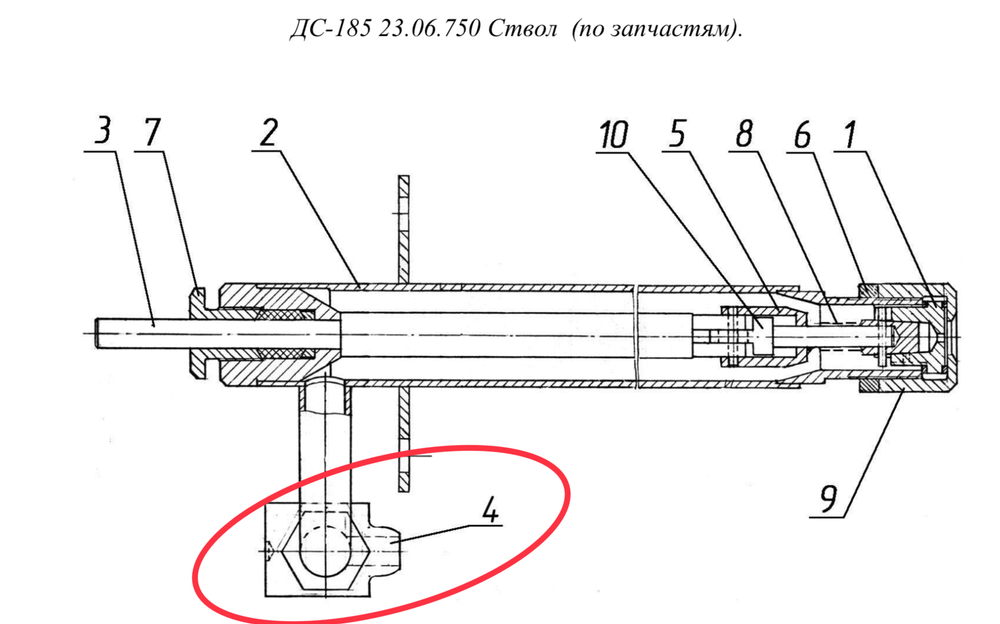 ДС-185 23.06.752 Ниппель