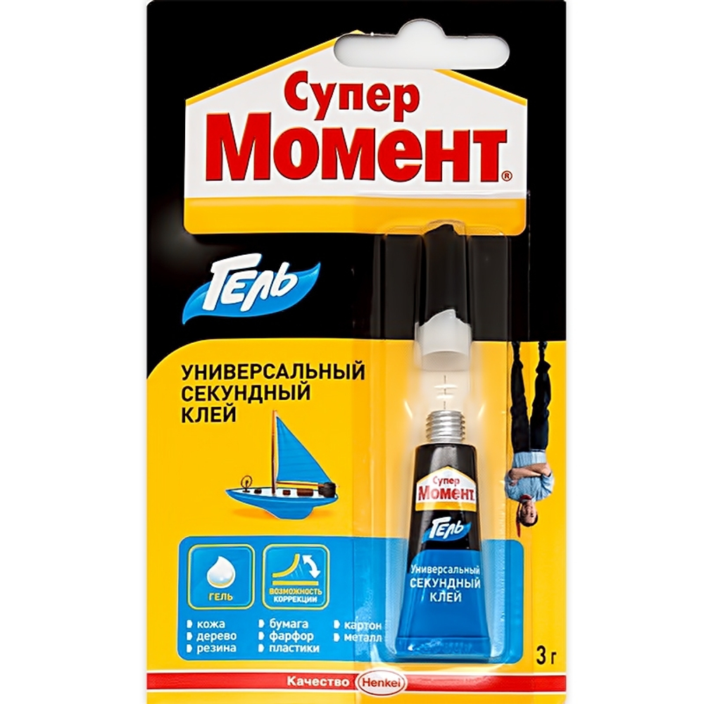 Секундный клей-гель Супер Момент 3г