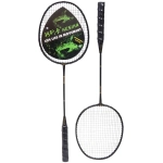 Бадминтон в наборе K-503, 3 предмета: 2 металлические ракетки 65 см, чехол (цвет: чёрный)