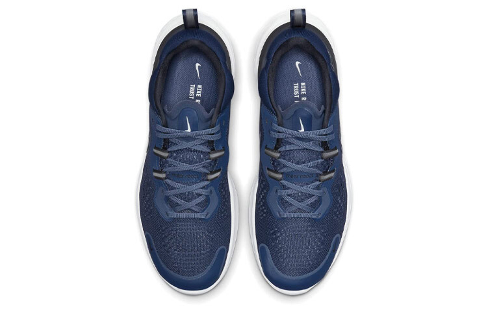 Кроссовки Nike React Miler 2