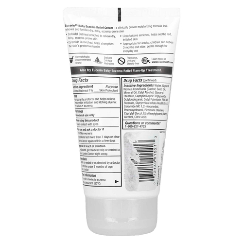 Eucerin, детский крем для уменьшения проявлений экземы, 141 г (5 унций)