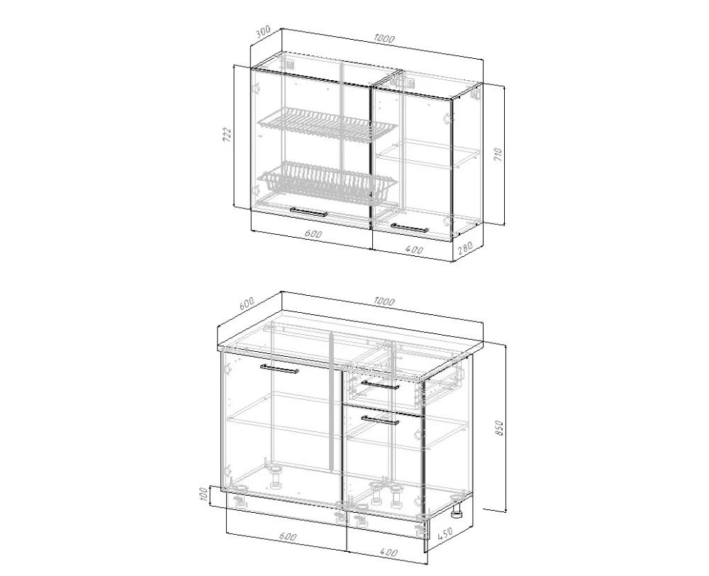 Кухонный гарнитур Жемчуг 1000 столешница 38 мм