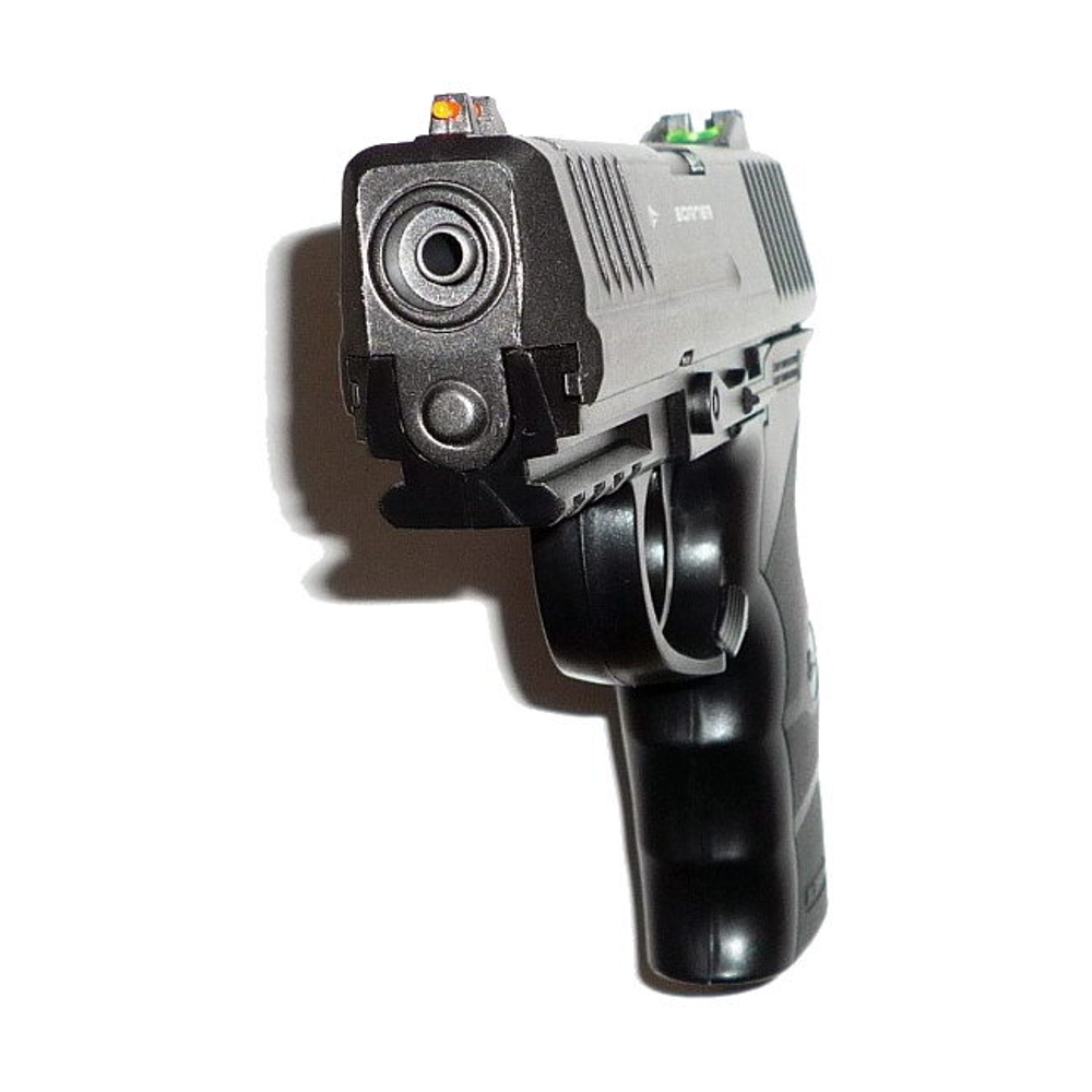 Пистолет пневматический Borner W3000 4,5 мм