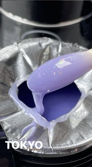 База камуфлирующая Delux Tokyo Mia 15 мл