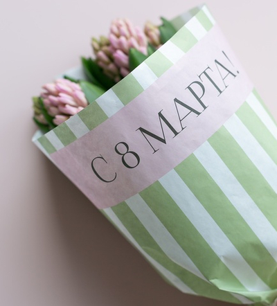 Бум-36 бумага (45х64 см) с 8 Марта! (цена за упаковку 20 листов)
