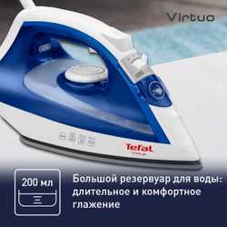 Утюг Tefal Virtuo FV1711E0