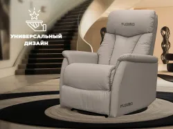 Массажное кресло-реклайнер FUJIMO DREAM EW Premium электрическое