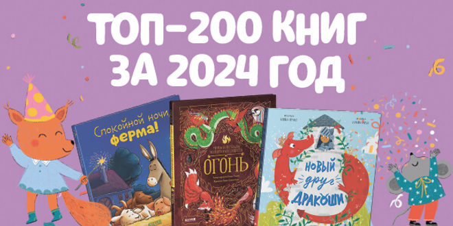 28 декабря