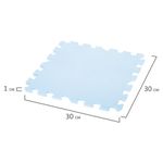 Коврик-пазл напольный 0,9х0,9 м, мягкий, синий, 9 элементов 30х30 см, толщина 1 см, ЮНЛАНДИЯ, 664662