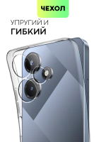 Чехол BROSCORP для Infinix Hot 30i (арт. INF-H30i(NFC)-TPU-01-TRANSPARENT)