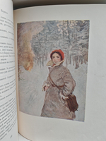 Далеко от Москвы (дефект)