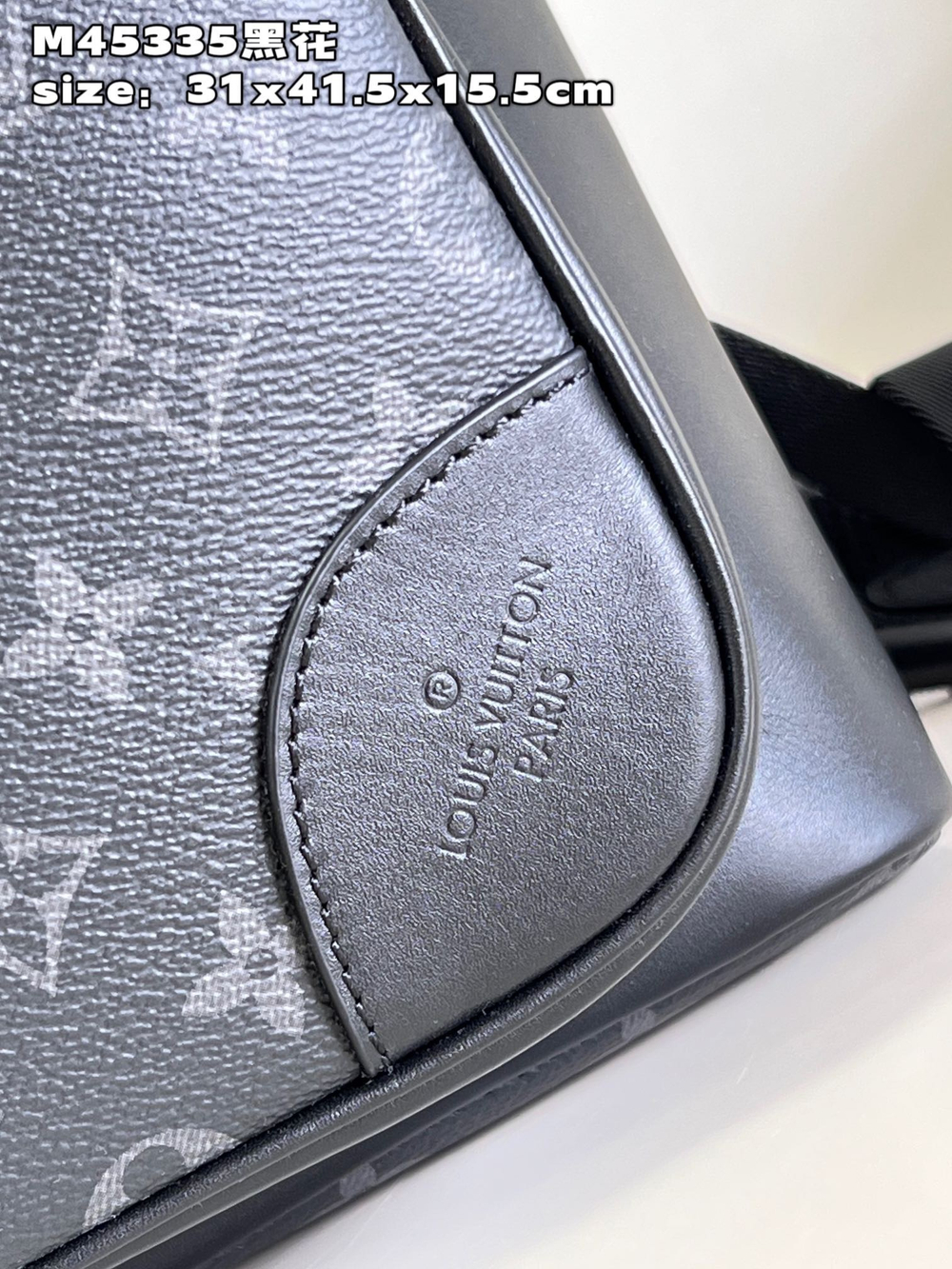 Louis Vuitton Dean Backpack