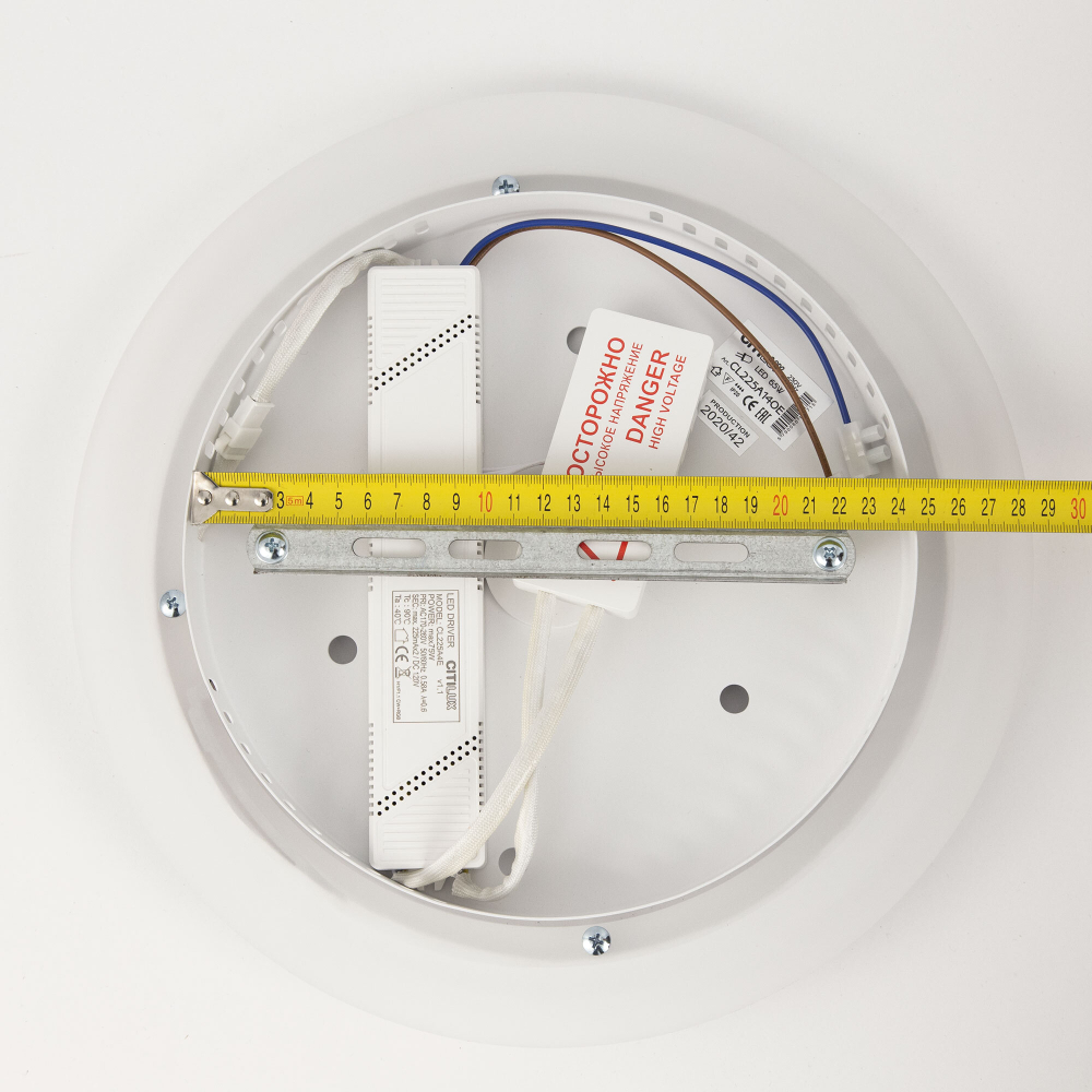 Citilux Паркер Смарт CL225A140E RGB Умная люстра Белая