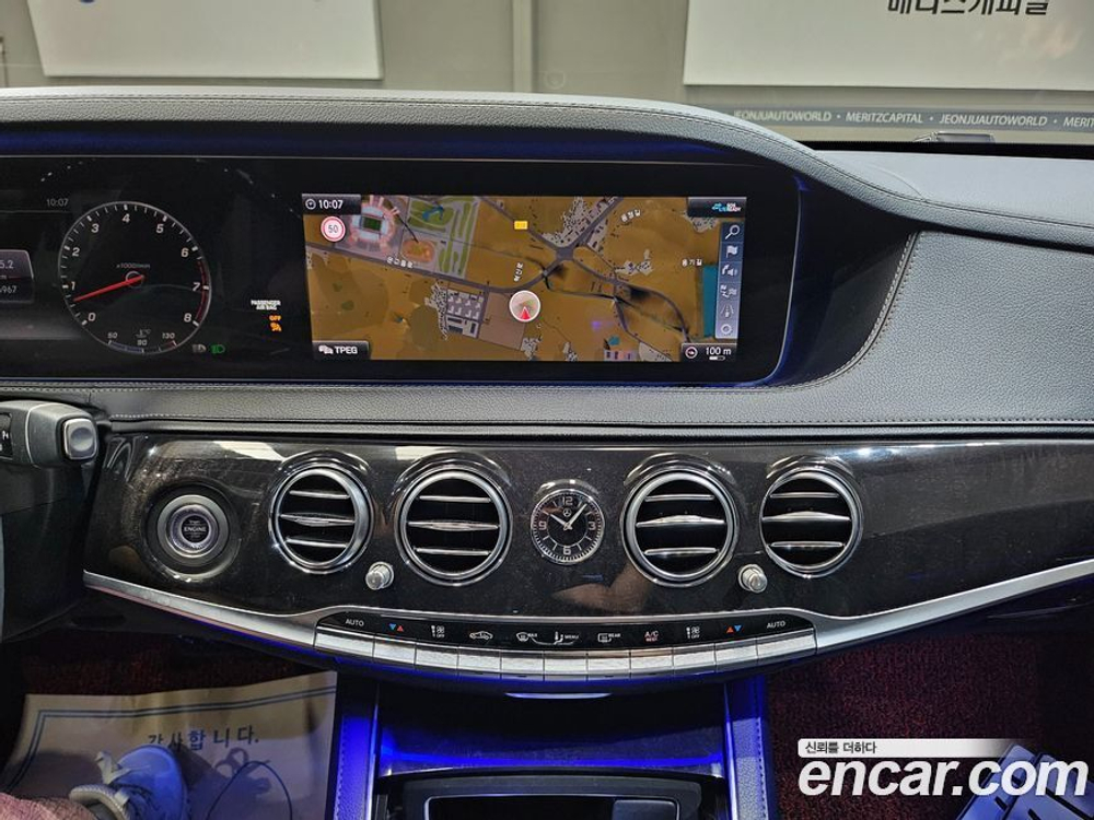 Mercedes-Benz S-Class W222 S350L (02.2020)