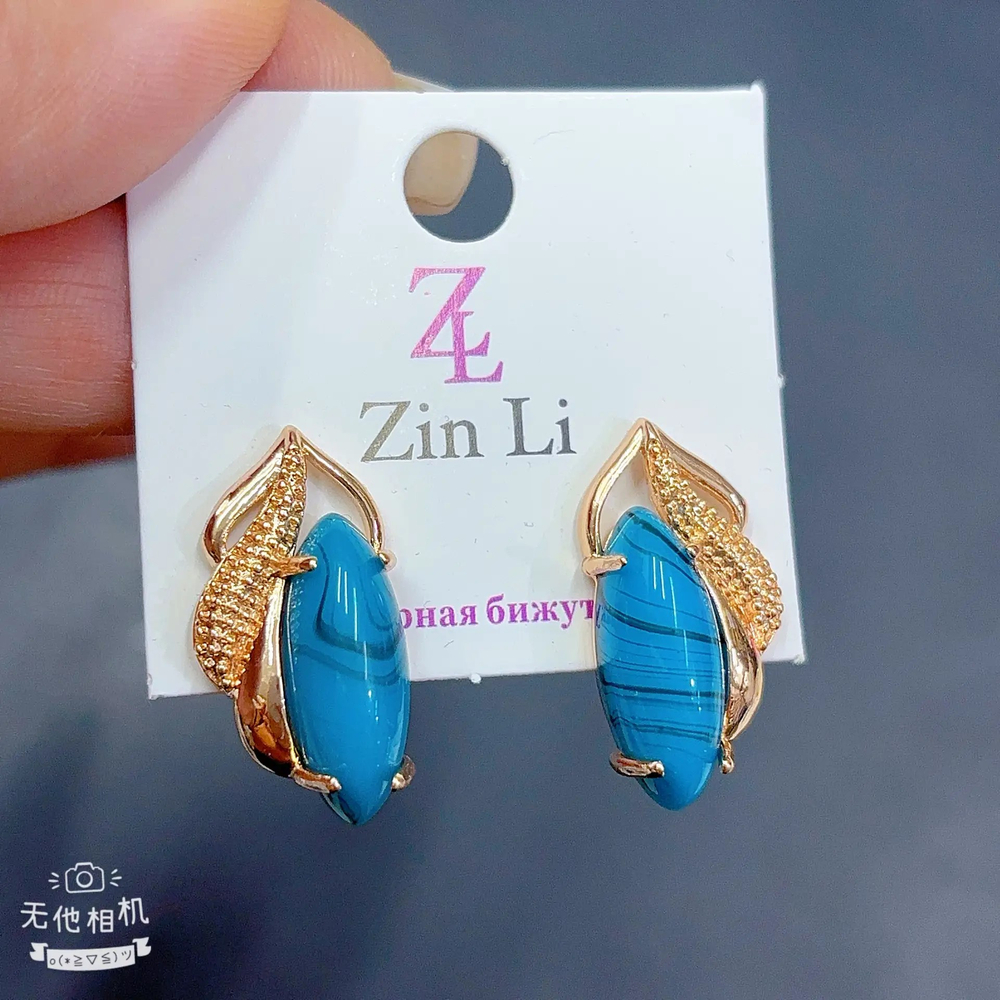 Серьги ZinLi - арт361